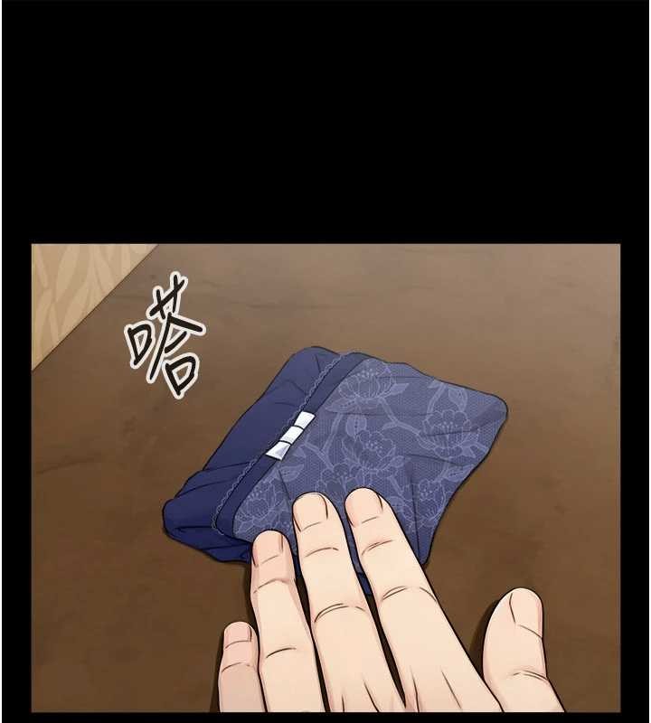 与生巨来第7話-姐姐的誘惑&hearts;