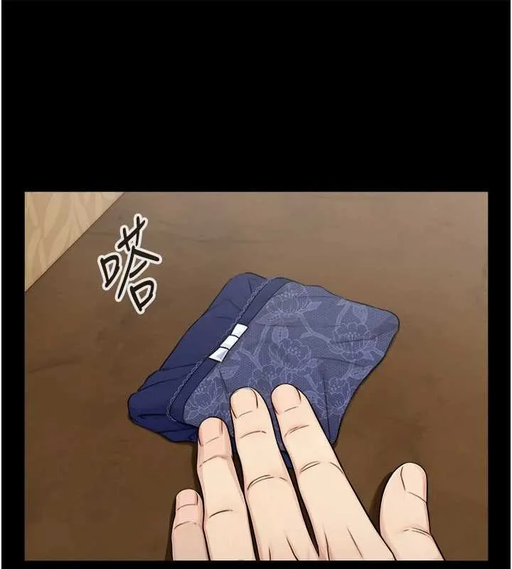 與生巨來第7話-姐姐的誘惑&hearts;