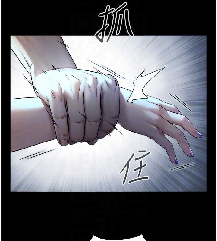 与生巨来第7話-姐姐的誘惑&hearts;