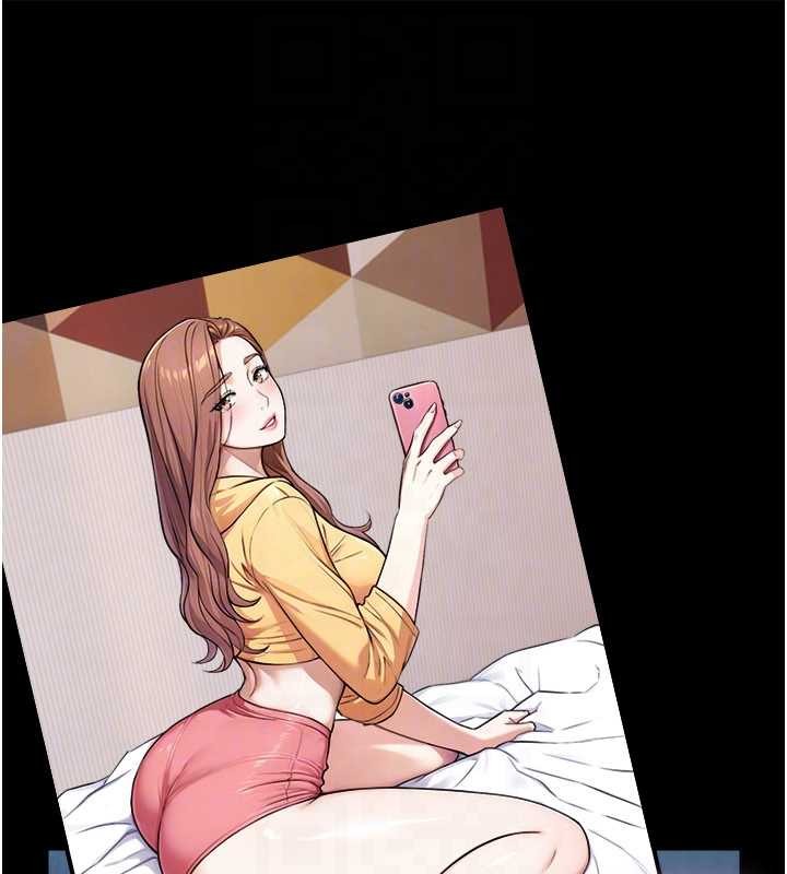 与生巨来第7話-姐姐的誘惑&hearts;