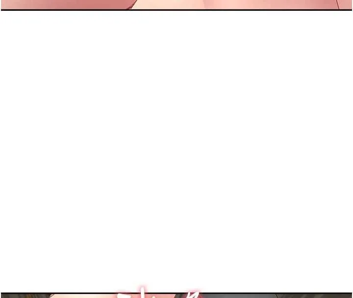 罪愛人妻第16話-因下屬的前戲爽翻天