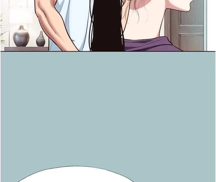 不要恋爱要打炮第26話-前女友上門誘惑