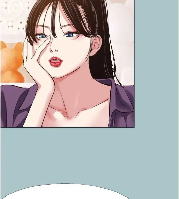 不要戀愛要打砲第26話-前女友上門誘惑