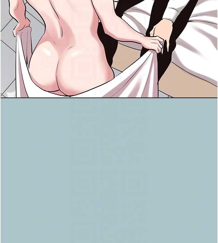 不要恋爱要打炮第26話-前女友上門誘惑