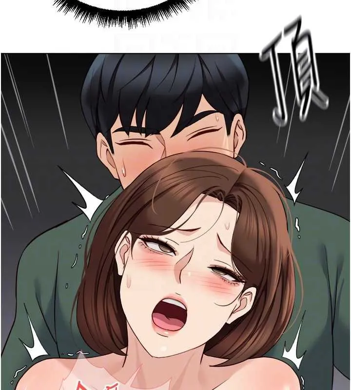 魯蛇社畜的金手指第54話-肉棒免費吃到飽&hearts;