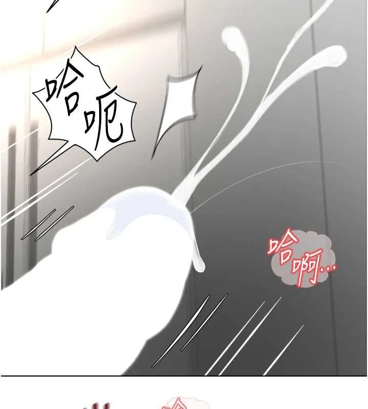 魯蛇社畜的金手指第54話-肉棒免費吃到飽&hearts;