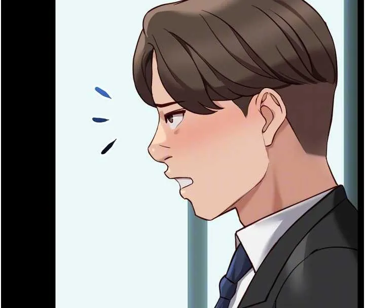 魯蛇社畜的金手指第54話-肉棒免費吃到飽&hearts;