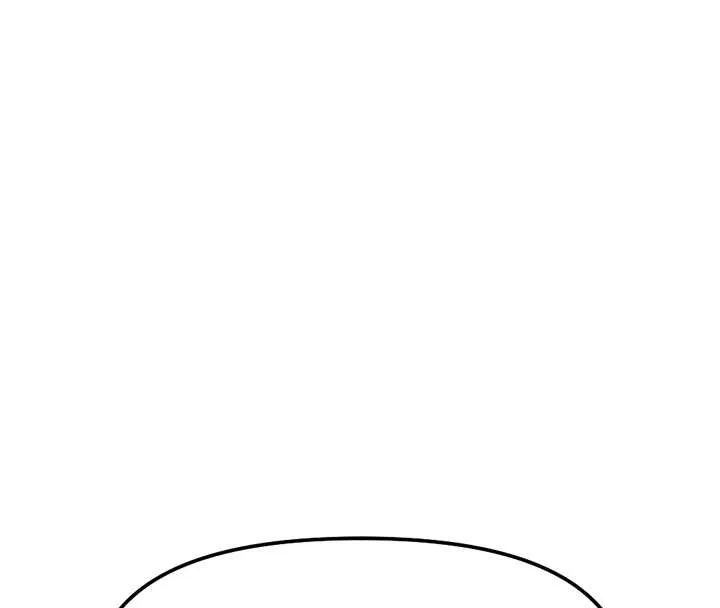 魯蛇社畜的金手指第54話-肉棒免費吃到飽&hearts;