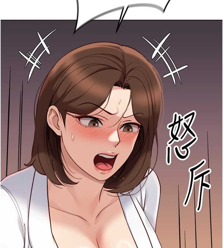 鲁蛇社畜的金手指第54話-肉棒免費吃到飽&hearts;