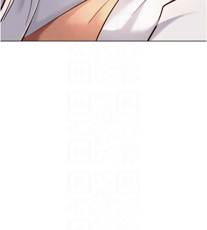 魯蛇社畜的金手指第54話-肉棒免費吃到飽&hearts;