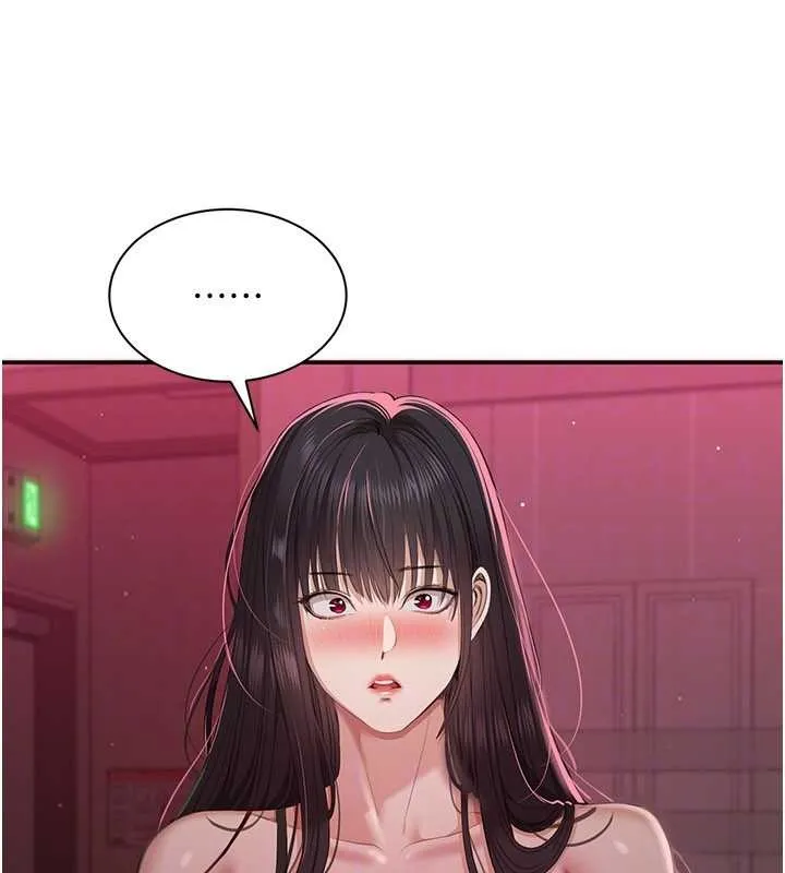 倒追遊戲第33話-學姐妳想在這裡做嗎?