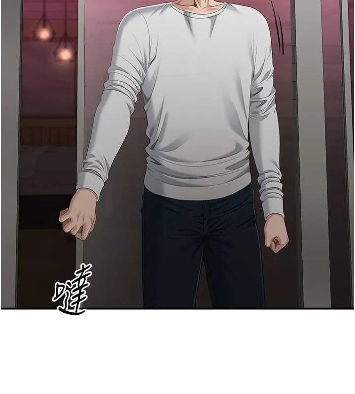 倒追遊戲第33話-學姐妳想在這裡做嗎?