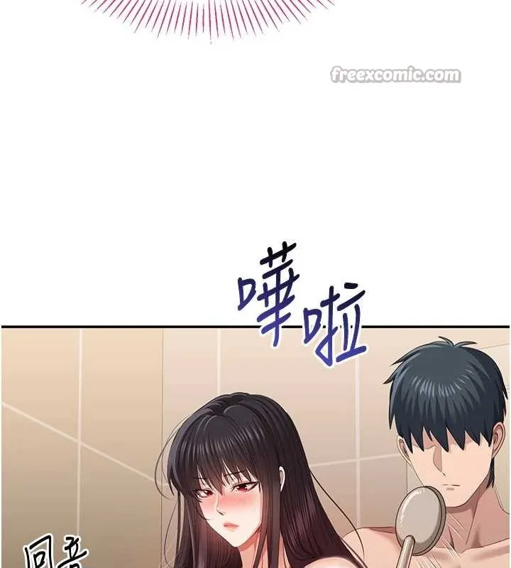 倒追遊戲第33話-學姐妳想在這裡做嗎?