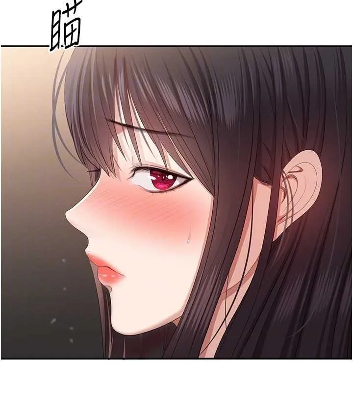 倒追遊戲第33話-學姐妳想在這裡做嗎?