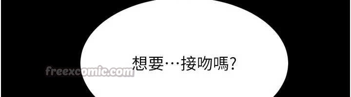 倒追游戏第33話-學姐妳想在這裡做嗎?