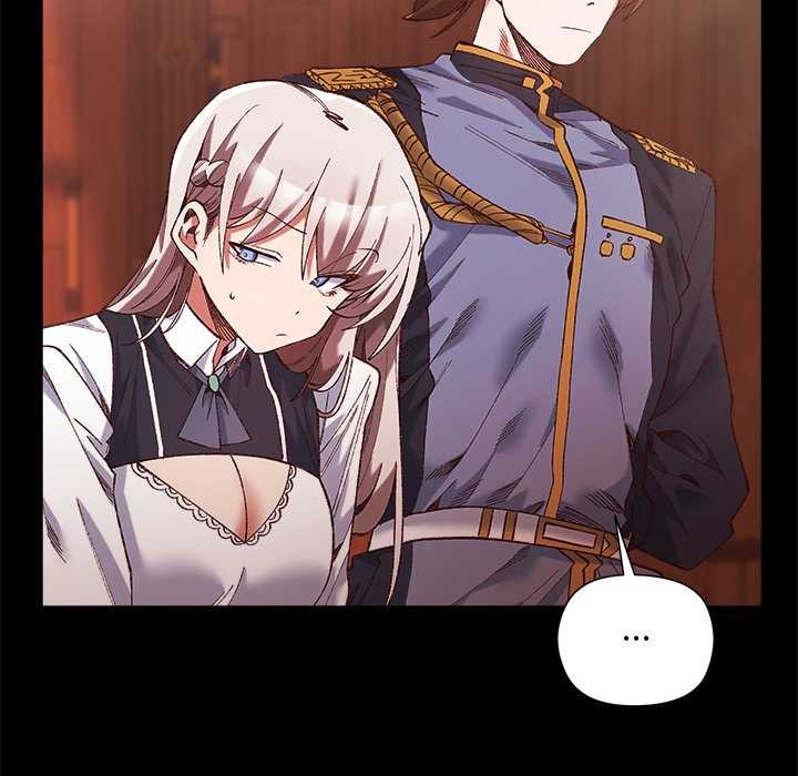 小姐由我来守护第1话