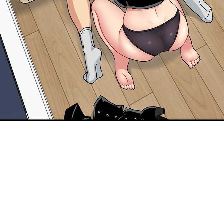 发小碰不得第101話