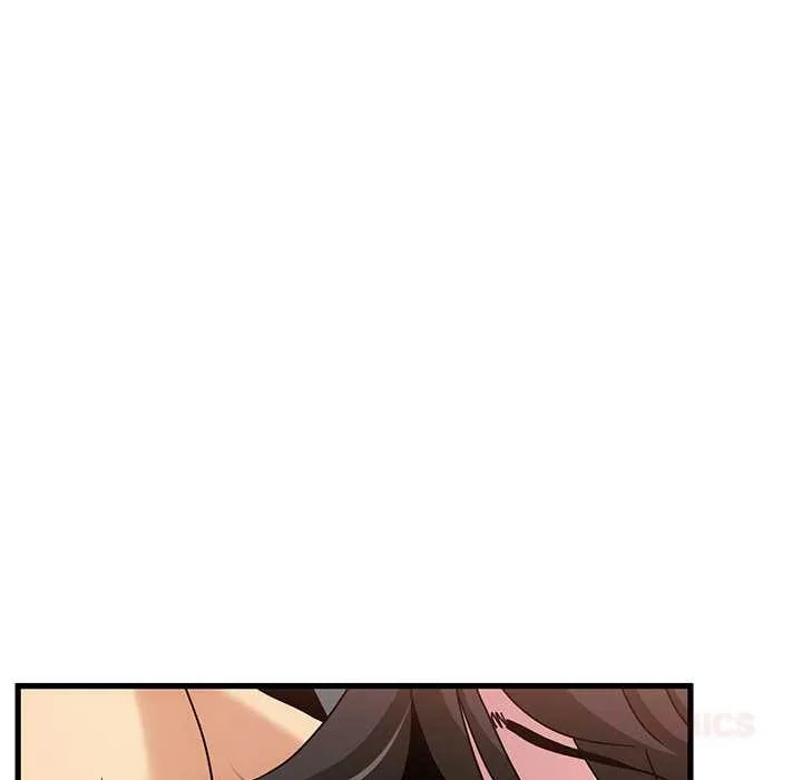 发小碰不得第101話