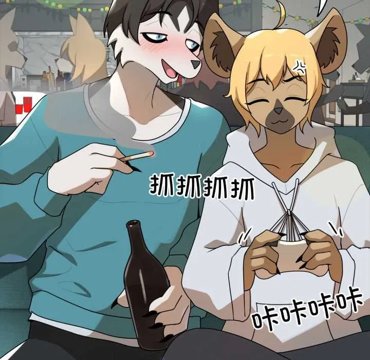 野獸的王國第6話
