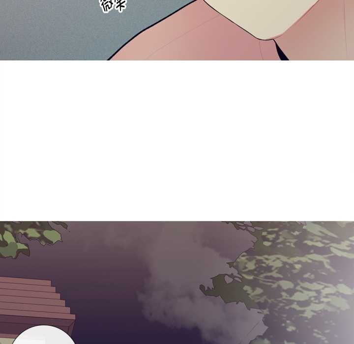 这都什么事儿啊？第27話