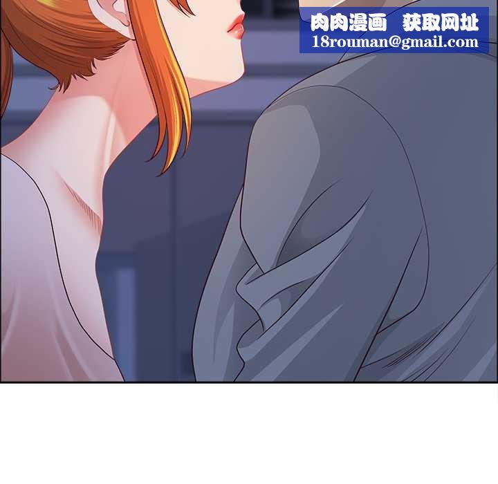 最强男人第57話