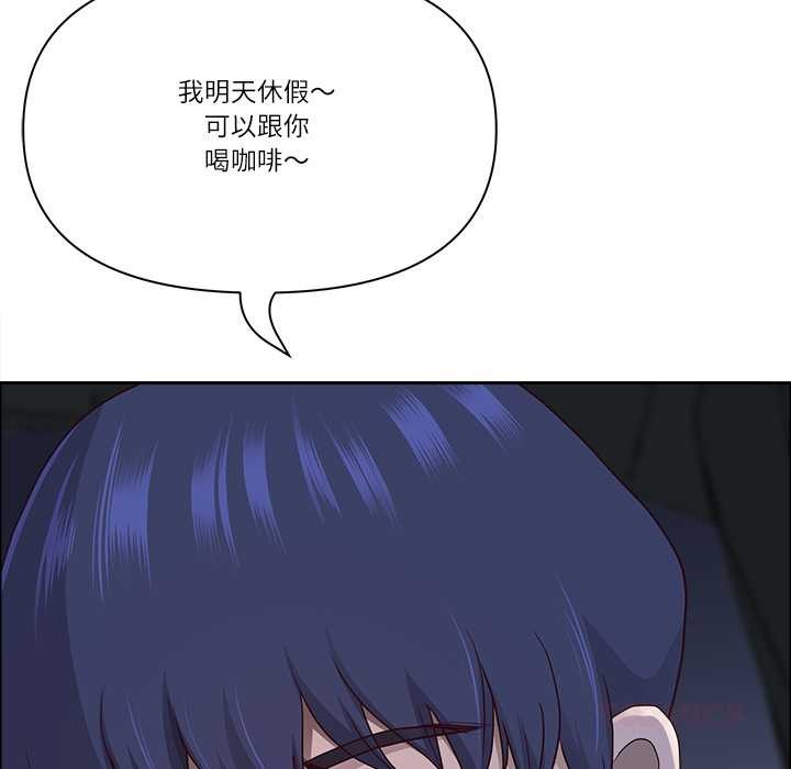 最强男人第57話