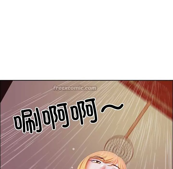 最強男人第57話
