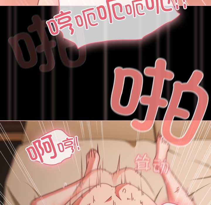 幸福来得太突然第56話