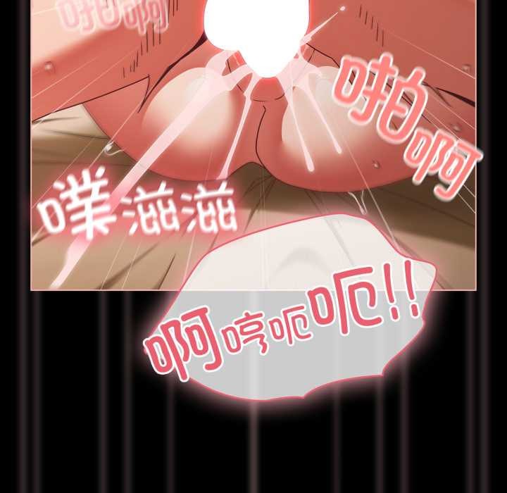 幸福来得太突然第56話