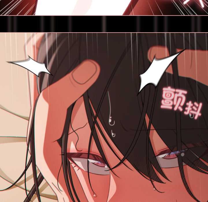 幸福来得太突然第56話