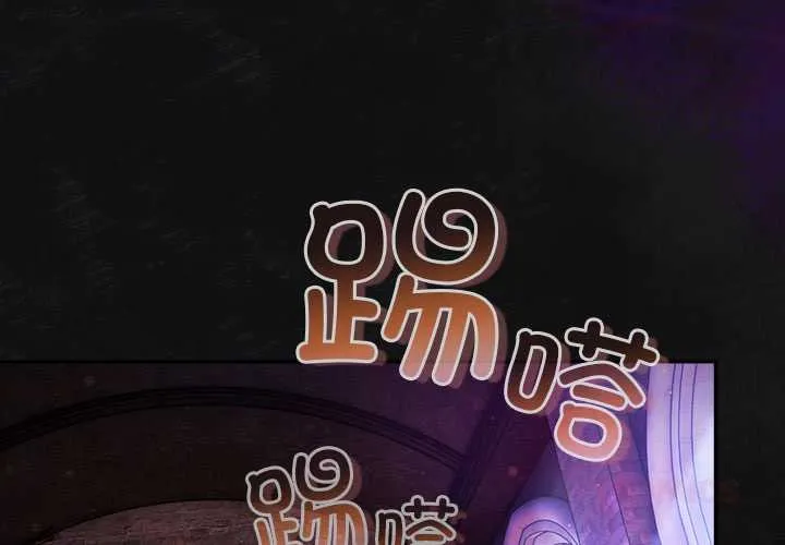 男人稀缺的異世界第18話