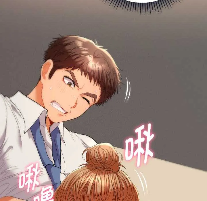 她們教會我的事第15話