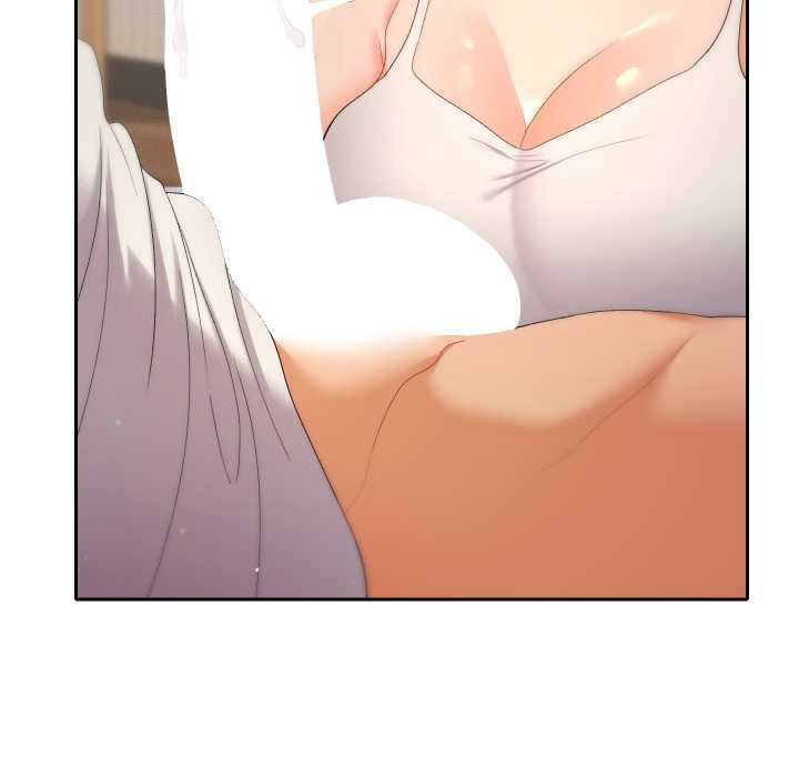 她们教会我的事第15話