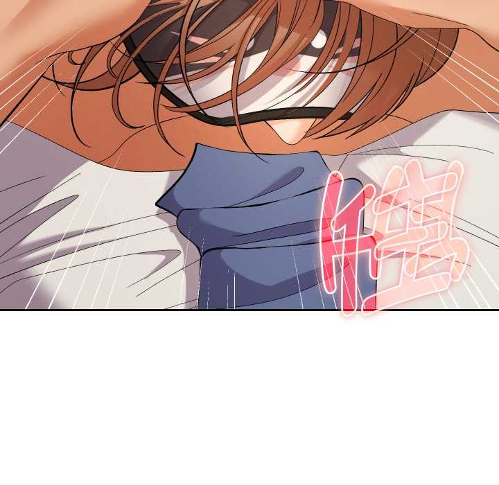 她们教会我的事第15話