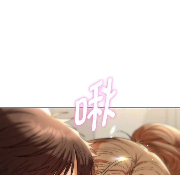 她們教會我的事第15話