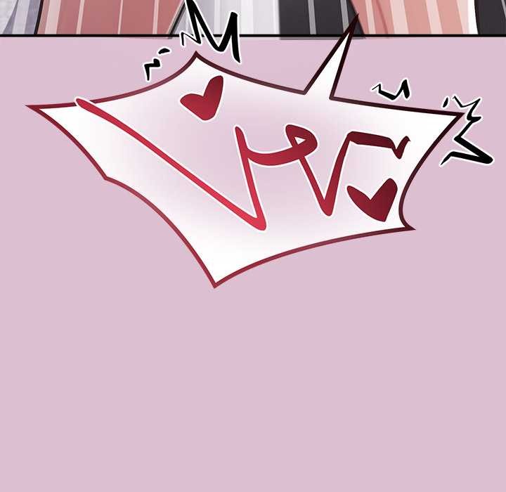 公主殿下要收种子啦！第15話