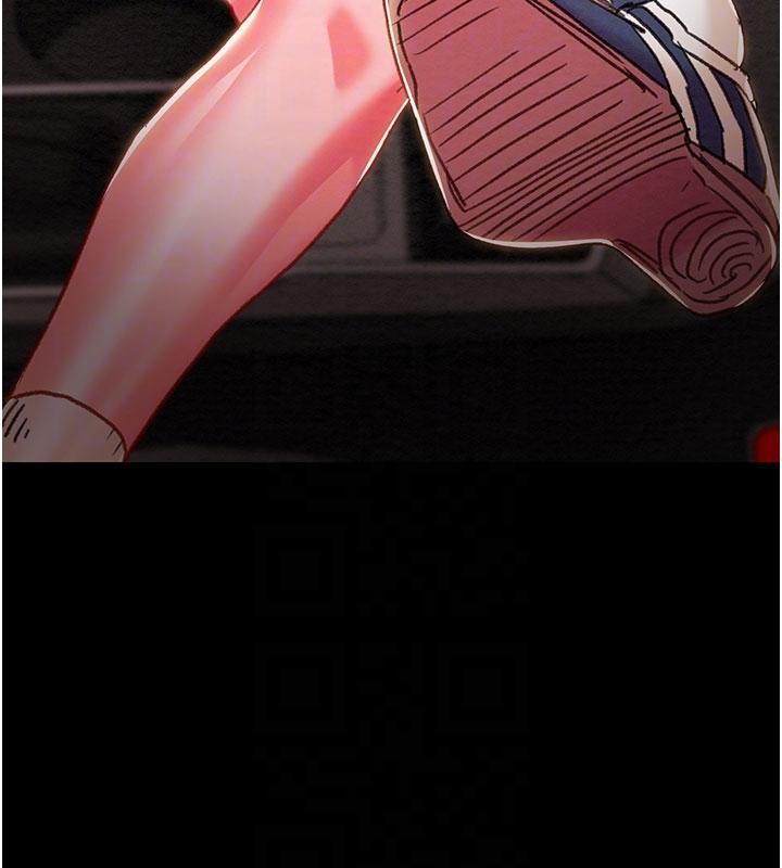 掠夺行动第88話-最後再好好疼妳一次