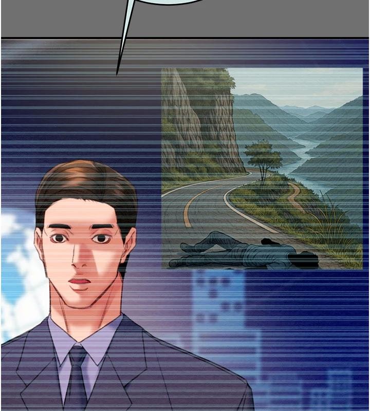 掠夺行动第88話-最後再好好疼妳一次