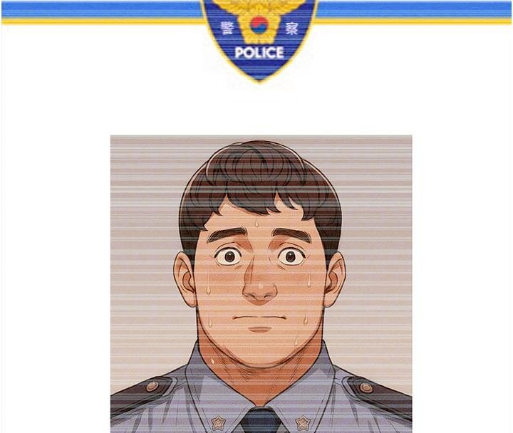 掠夺行动第88話-最後再好好疼妳一次