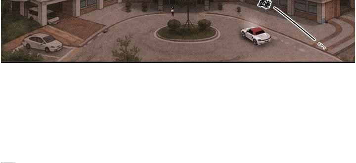 掠夺行动第88話-最後再好好疼妳一次