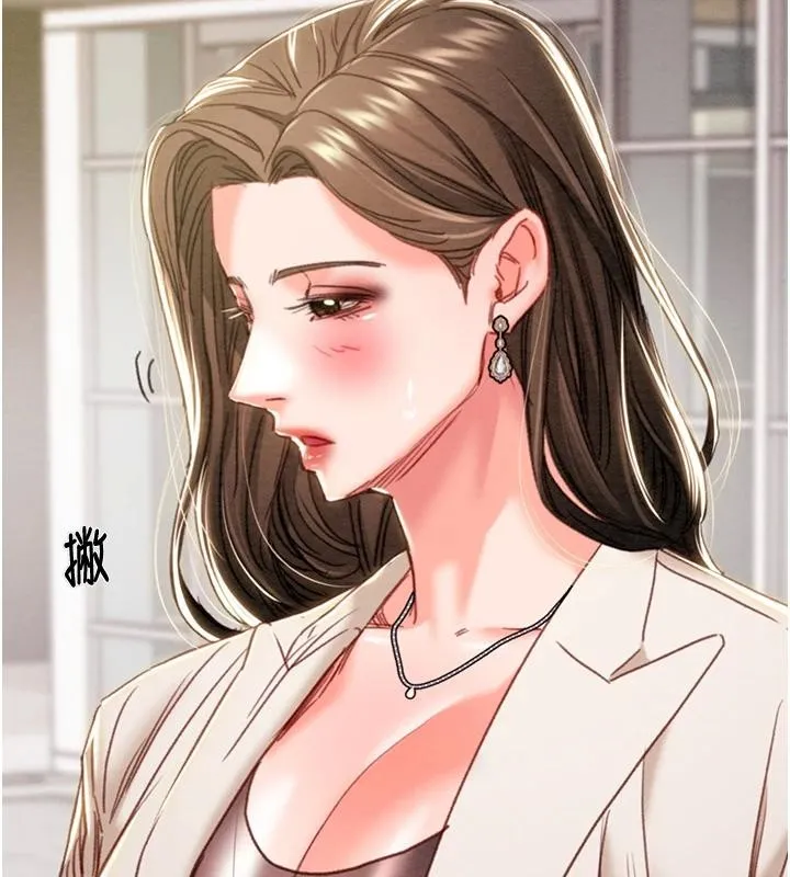 掠奪行動第88話-最後再好好疼妳一次