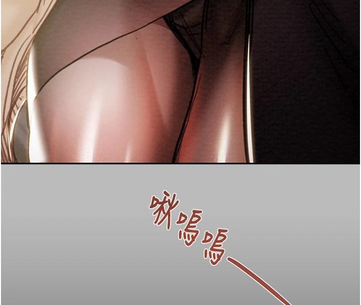 掠夺行动第88話-最後再好好疼妳一次