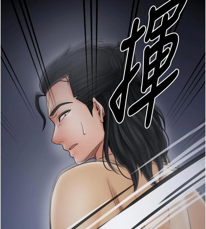 最强家丁最終話-願再次相見的那天到來