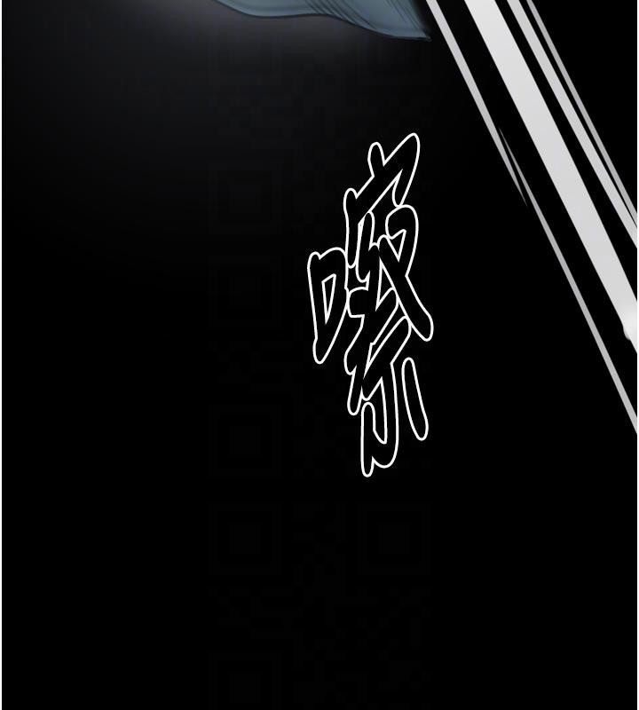 最强家丁最終話-願再次相見的那天到來