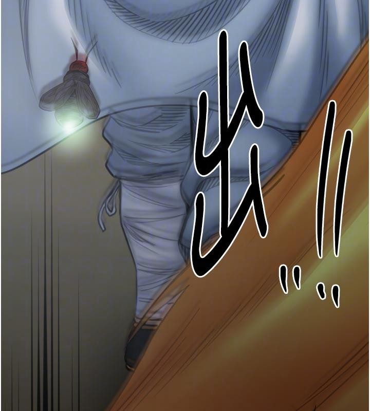 最强家丁最終話-願再次相見的那天到來