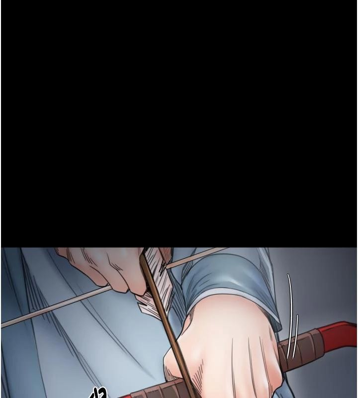 最强家丁最終話-願再次相見的那天到來