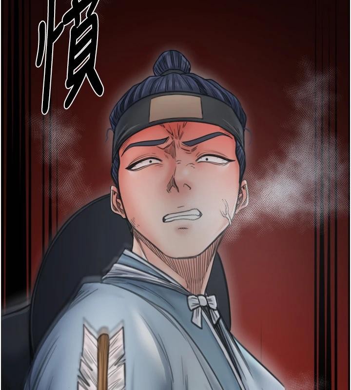 最强家丁最終話-願再次相見的那天到來