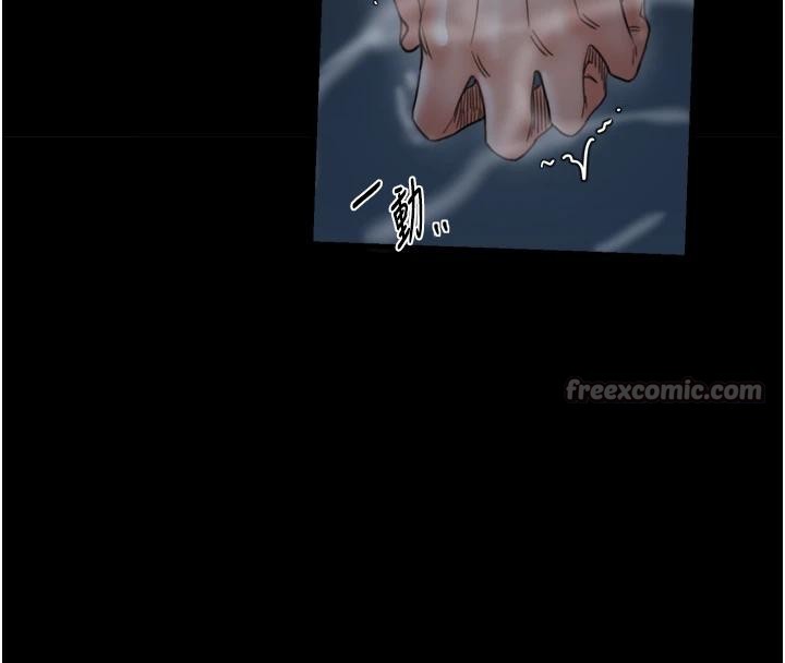 最强家丁最終話-願再次相見的那天到來