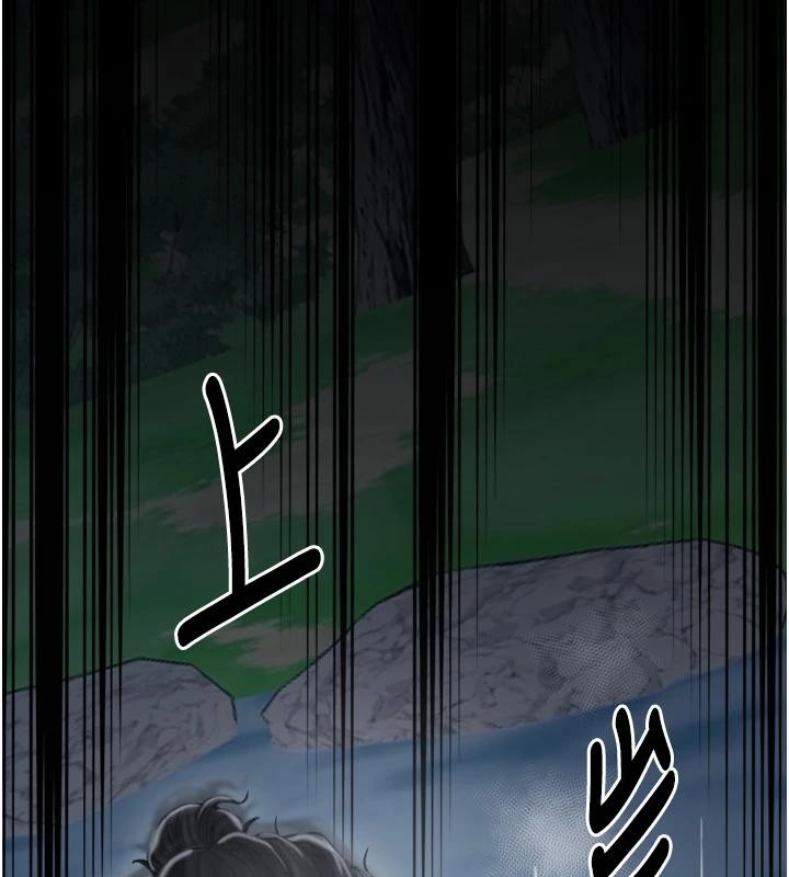 最强家丁最終話-願再次相見的那天到來