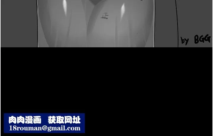 最強家丁最終話-願再次相見的那天到來